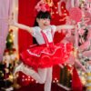 Peppermint Doll - Thumbnail Image 1
