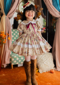 Matilda | Vintage